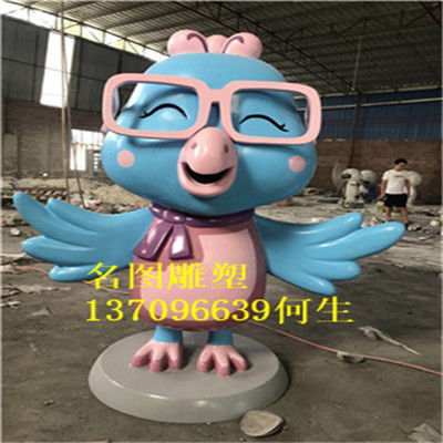 優(yōu)質(zhì)玻璃鋼動物雕塑價格解析與清遠供應商推薦
