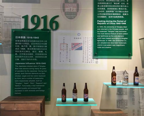 空間印象設計 如何用工業旅游設計打響百年歷史文化的品牌