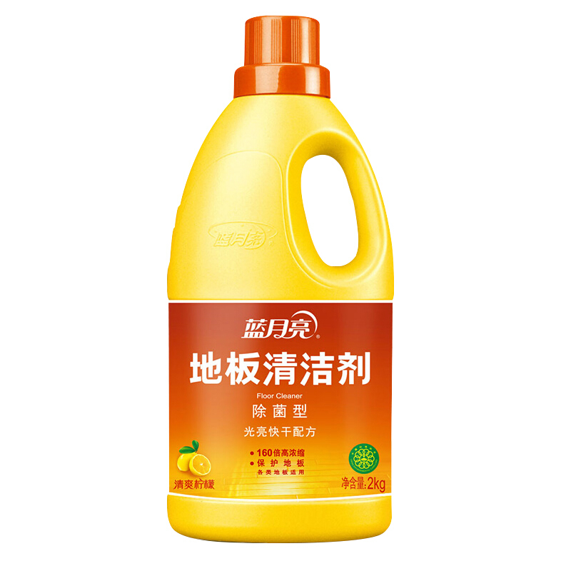 地板清潔新體驗 藍月亮消毒清潔劑的實用評測